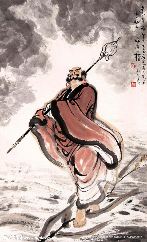 达摩图