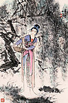 西施