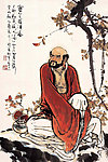 红衣罗汉
