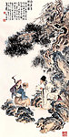 白居易