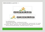 社区logo