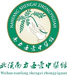 武汉南方圣爱中医馆