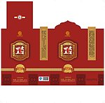 四五老酒