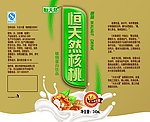 恒天然核桃露内罐展开图