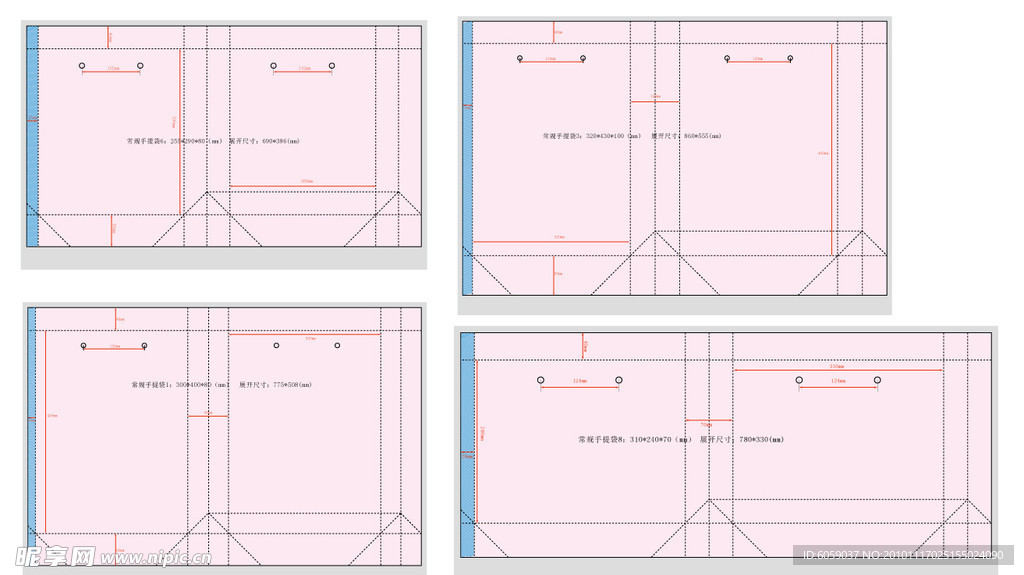 手提袋展开图各种实际尺寸