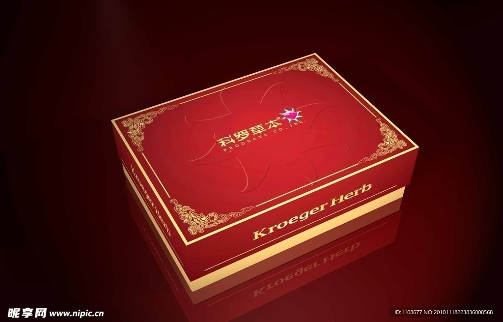 科罗草本新礼盒（展开图）