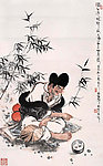 济公逗蟋蟀
