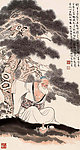 醉仙翁