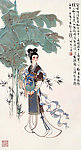 蕉荫佳人