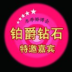 不干胶