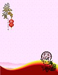 2011年贺卡