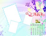 2011台历可爱宝宝