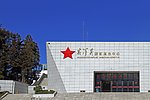江西黄洋界