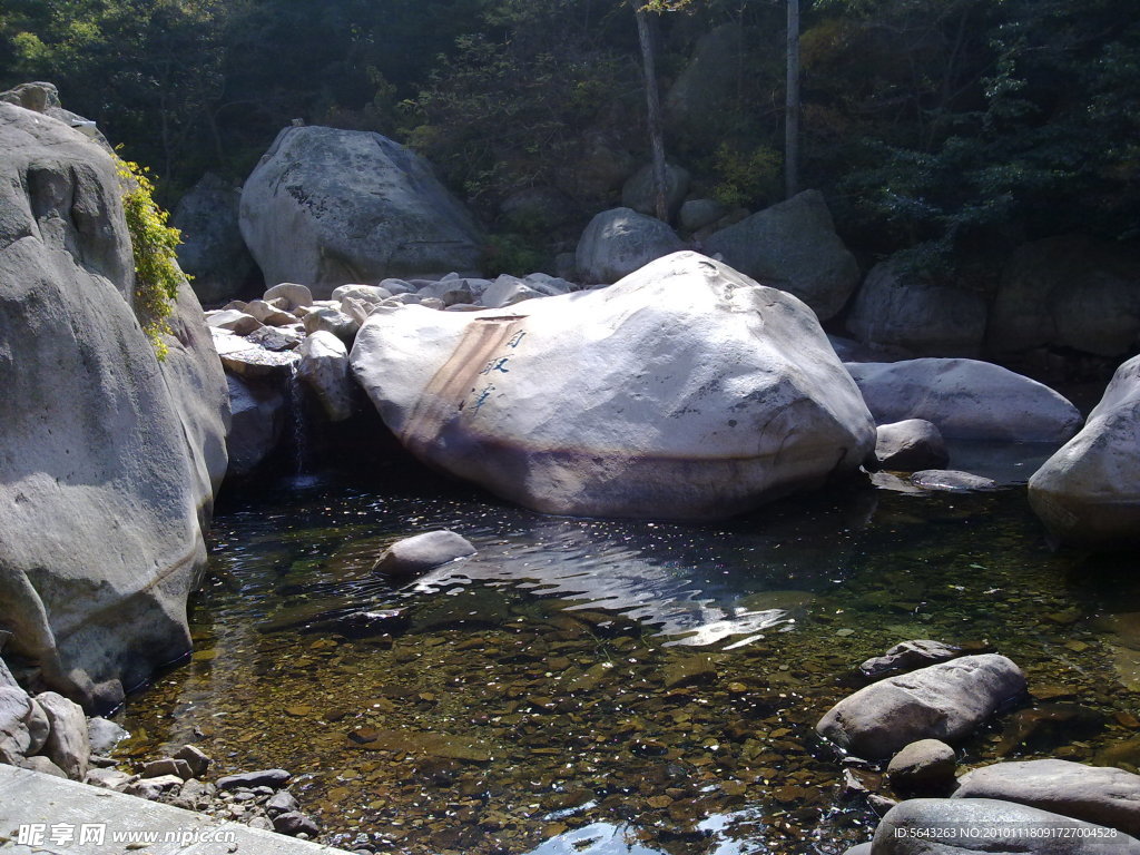 崂山秋色