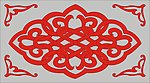 中国结