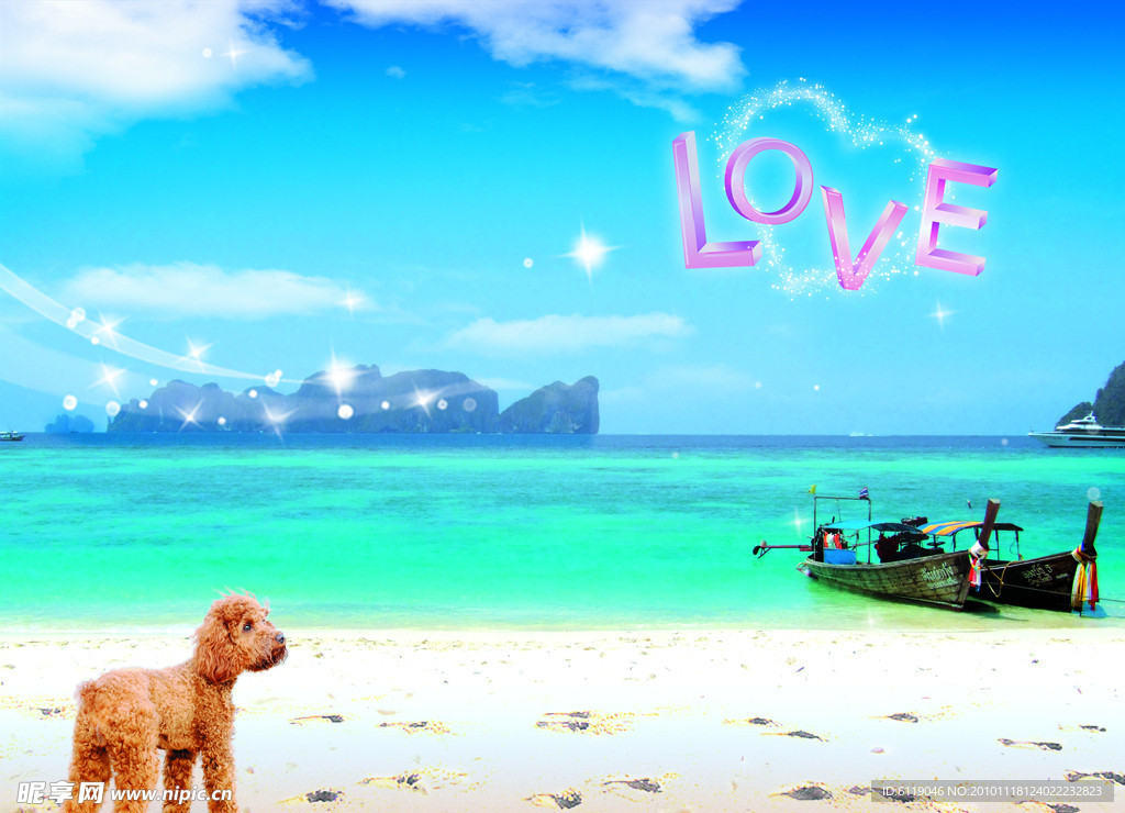 沙滩love