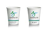 纸杯设计 （效果图）
