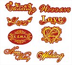 婚庆LOVE