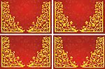 镂空花纹