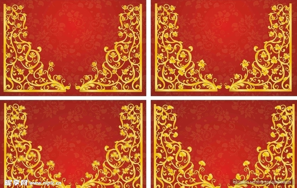 镂空花纹