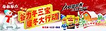 谷粒谷力