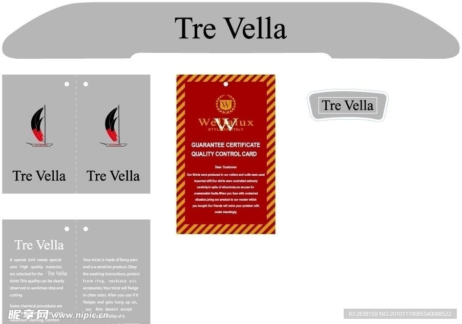 TreVella条牌商标设计