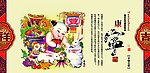 康宁