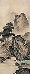 坐山观景