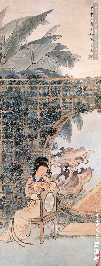 美妇闲坐