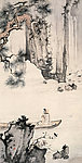 游山玩水