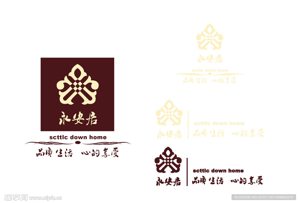 标志