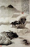 石涛 南风抱双膝