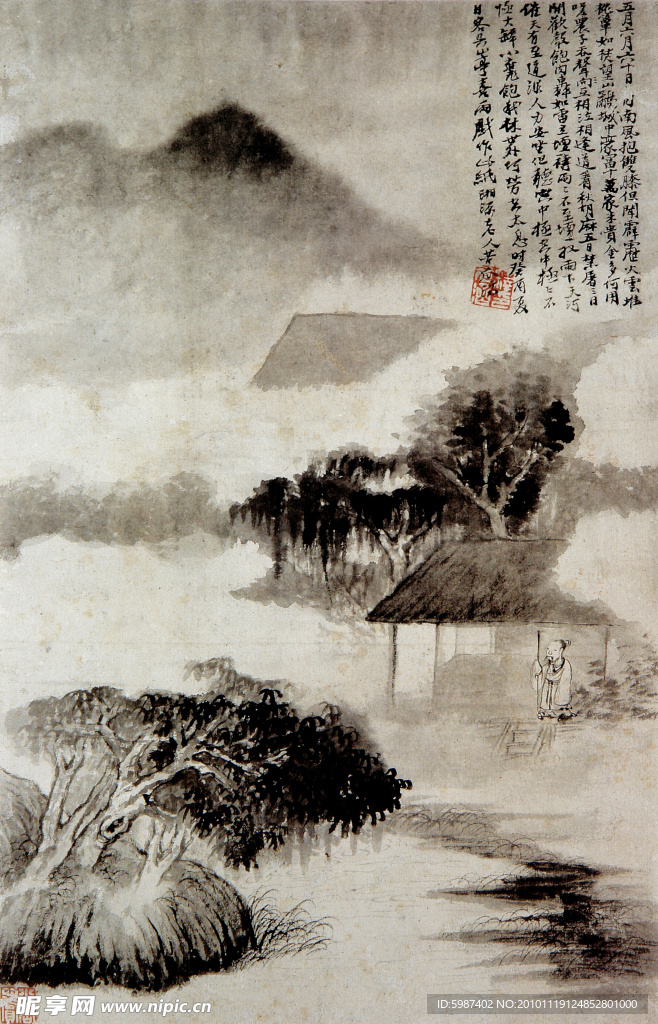石涛 南风抱双膝