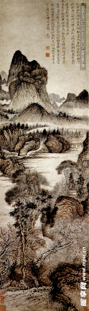 石涛 画有至理不存肤廓