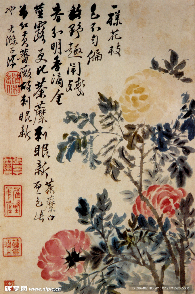 石涛 花闹残春