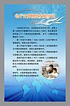 电子计算机的发展历史