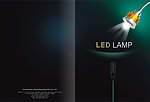 LED封面设计