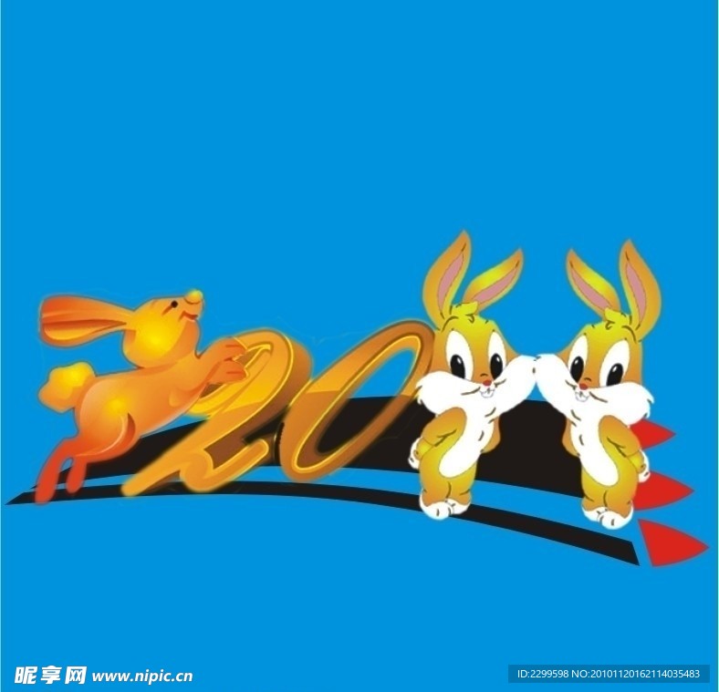2011兔年字体设计