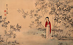 红衣女