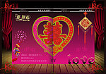 壹嫁衣婚庆画册