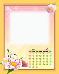 花之语