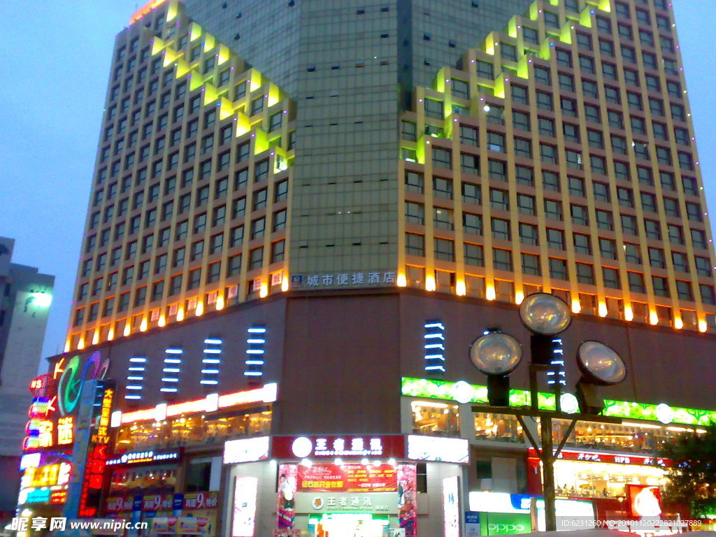 都市夜景