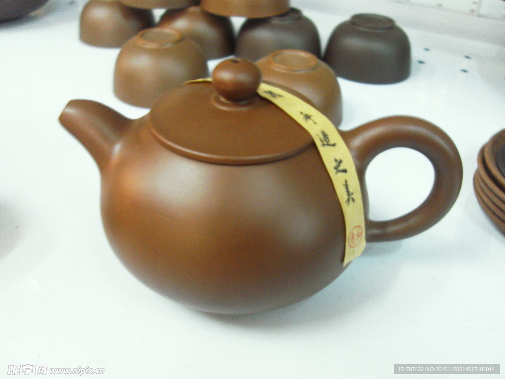 紫砂茶具