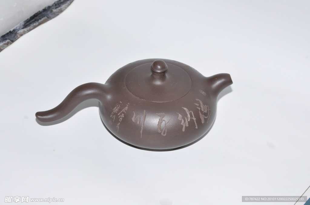 紫砂茶壶
