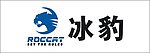 冰豹标志