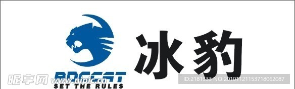 冰豹标志