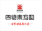 四特酒标志及字样