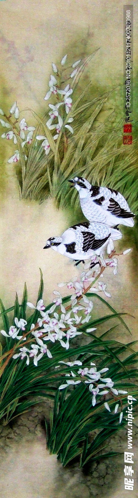 兰芳图