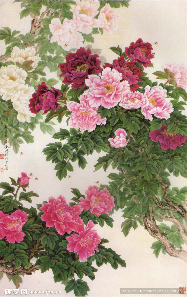 繁花