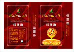 核桃油盒